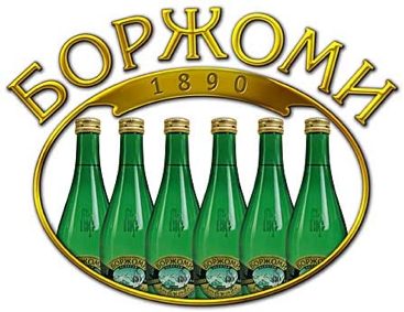 Borjom.jpg
