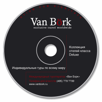 CDVB1.gif