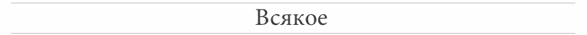 LoVsak.gif
